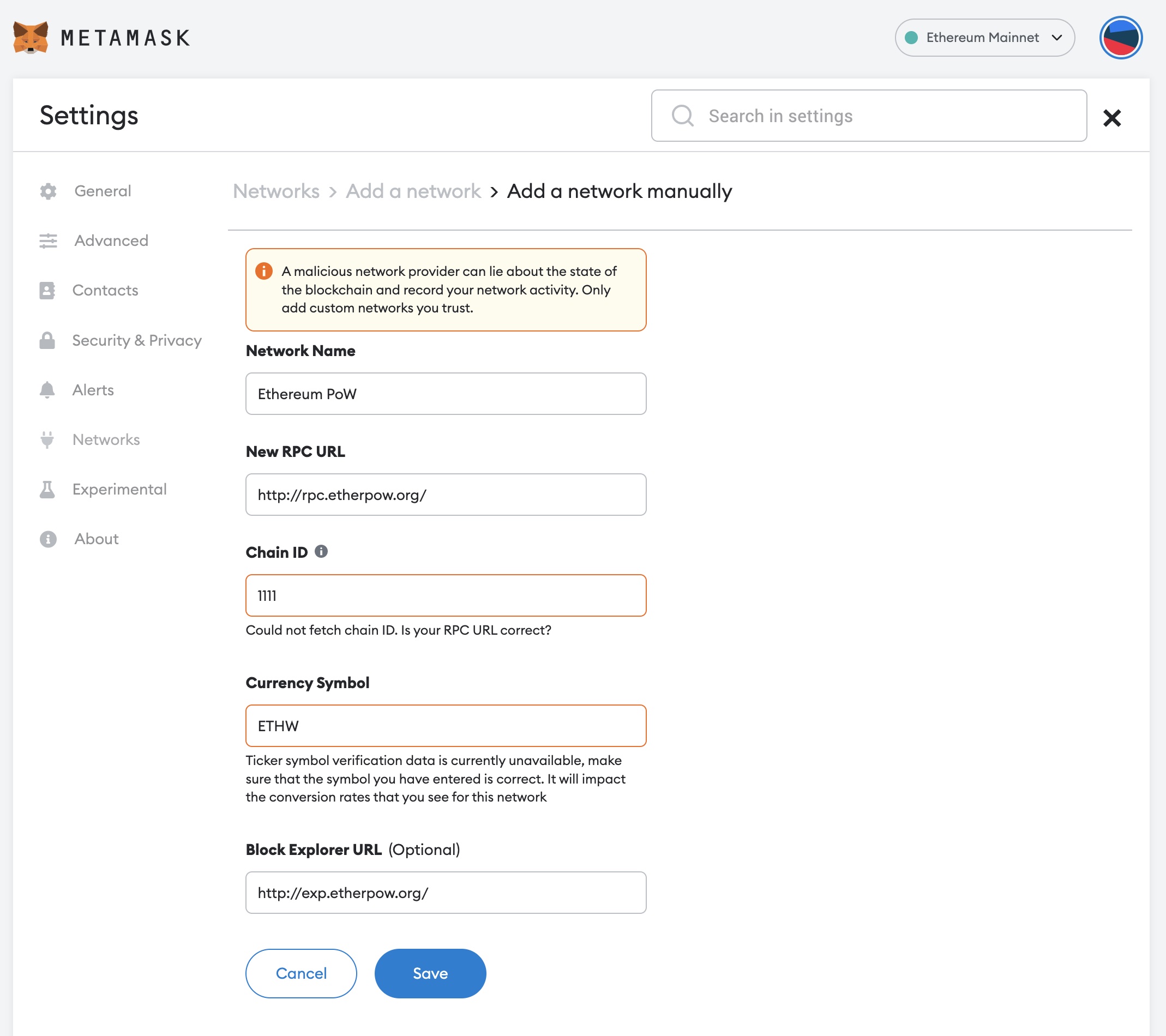 Inbox user interface